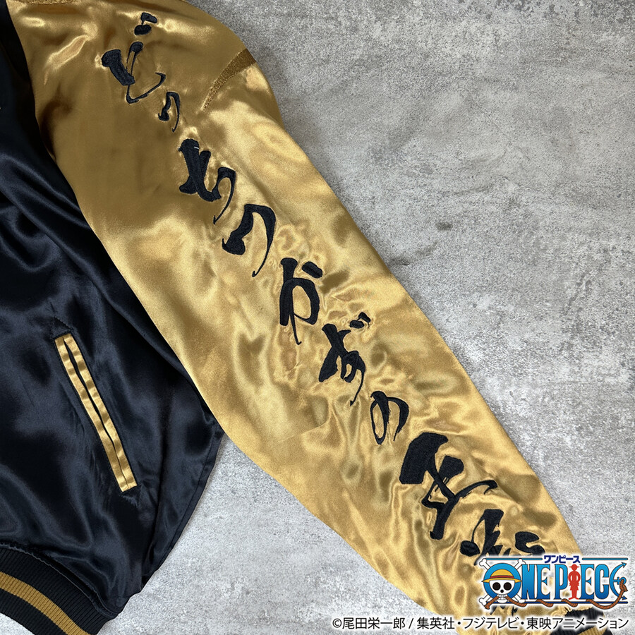 원피스 리버시블 점퍼_6.jpg