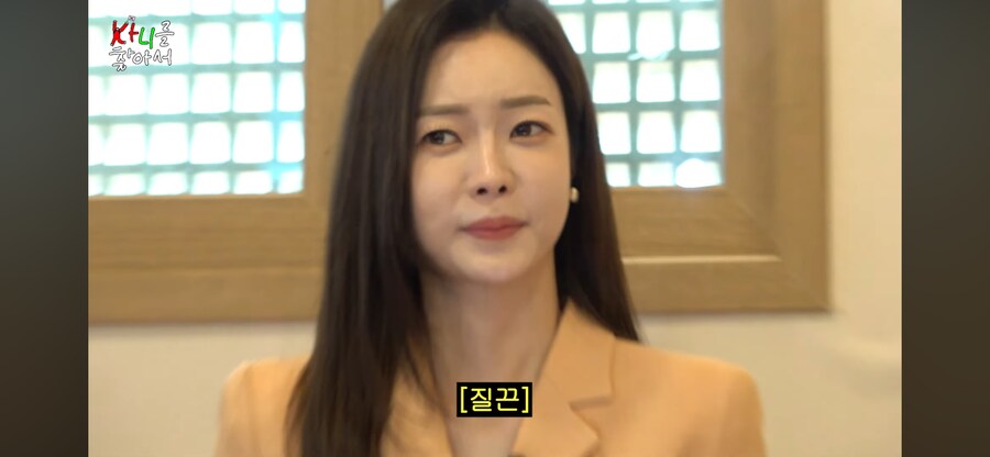 대환장 프랑스인과 미국인의 대화_4.png