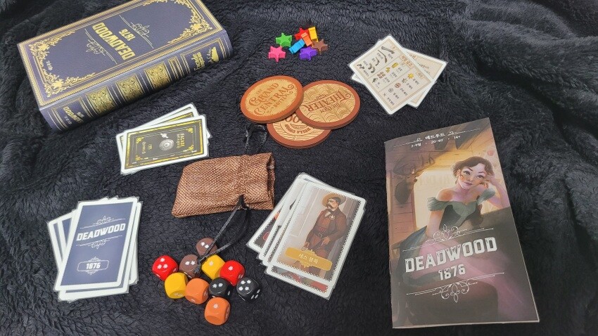 보드게임) 책인 척 하기 최적화 보드게임_3.jpg