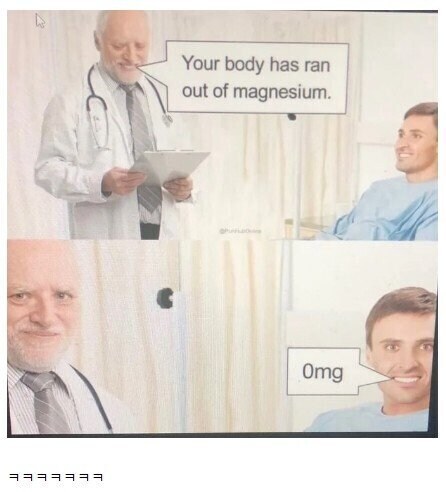 완전 영-하고 엠-지한 경우.jpg_1.jpg