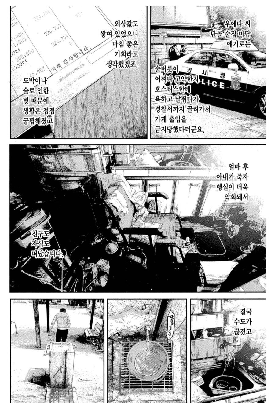 혼자 사는 살 경우 꼭 필요한 가전제품_1.png