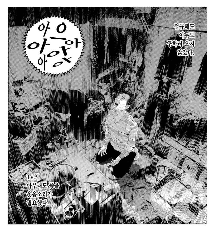 혼자 사는 살 경우 꼭 필요한 가전제품_3.png