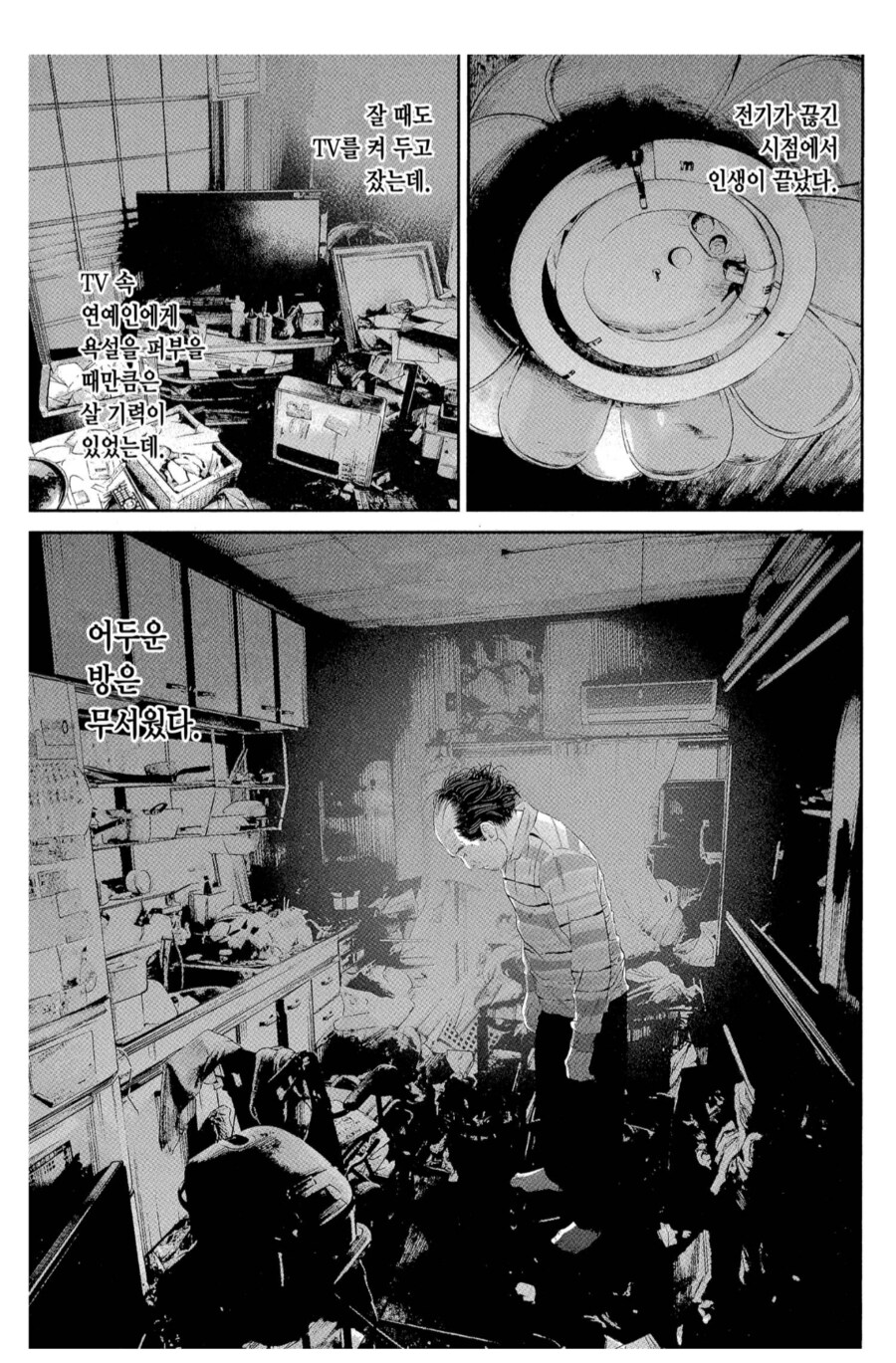 혼자 사는 살 경우 꼭 필요한 가전제품_2.png