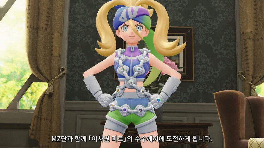 포켓몬dlc 남자100명ㄸㅁ은 코르니 .jpg_7.jpg