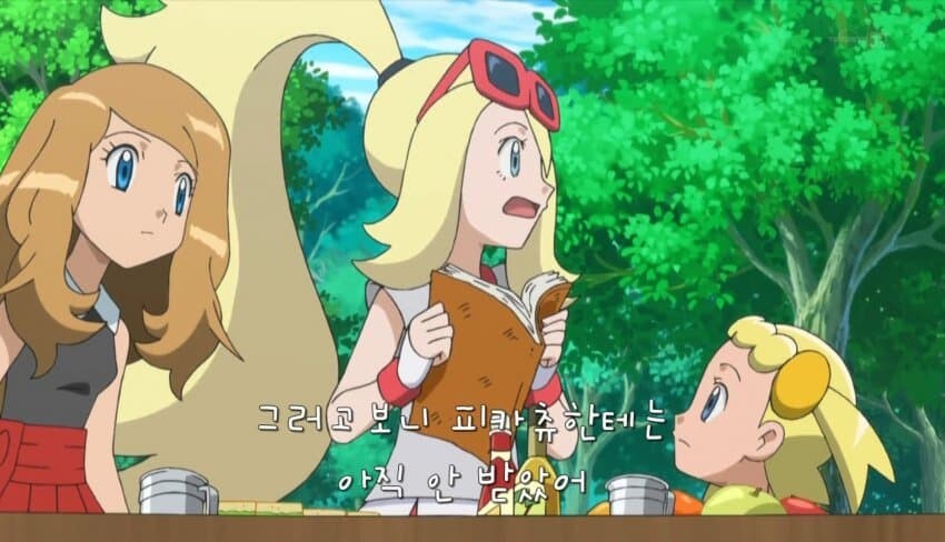 포켓몬dlc 남자100명ㄸㅁ은 코르니 .jpg_4.jpg