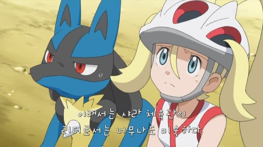 포켓몬dlc 남자100명ㄸㅁ은 코르니 .jpg_5.jpg