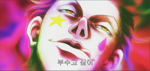 남극기지에 식량도 안들고가서 털어먹었다고?_1.jpg