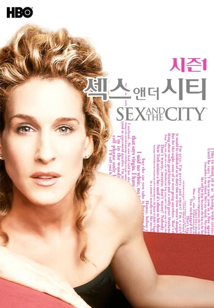 이름에 낚여서 뵜다가 실망한 사람이 많은 드라마_2.jpg