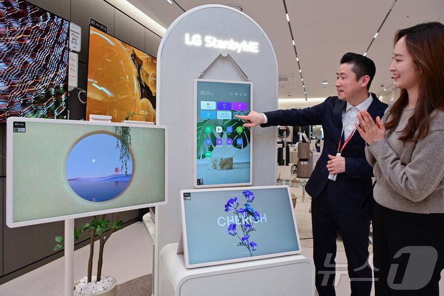 대기업이라 믿었는데.._3.png