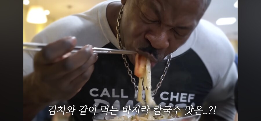 수상할정도로 김치를 좋아하는 미국인_1.png