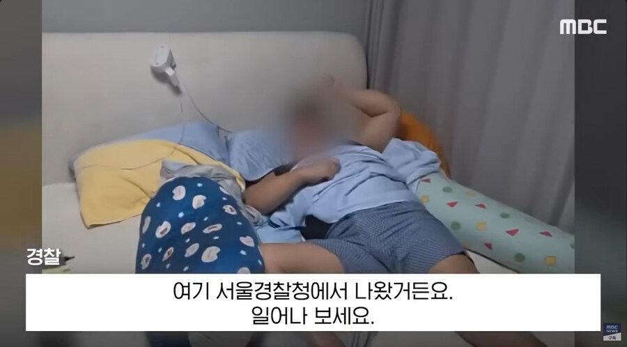 쳐 자다가 체포 된 캄보지아 범죄자들_4.jpg