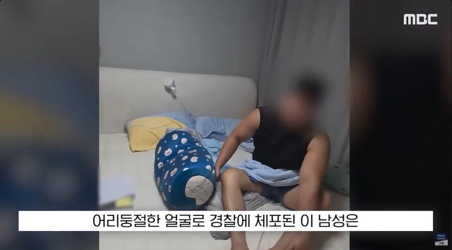 쳐 자다가 체포 된 캄보지아 범죄자들_6.jpg