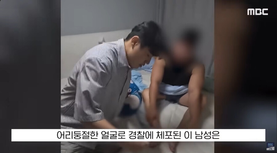 쳐 자다가 체포 된 캄보지아 범죄자들_7.jpg