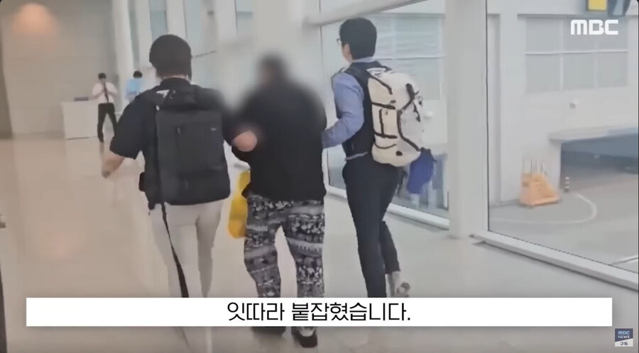 쳐 자다가 체포 된 캄보지아 범죄자들_10.jpg