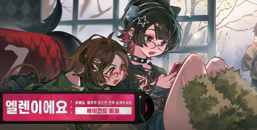 [젠레스] 공식이 표현한 엘렌_3.jpg