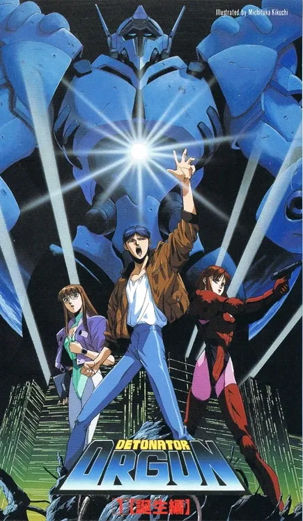 테카맨에 영향을 준걸로 보이는 작품_1.webp