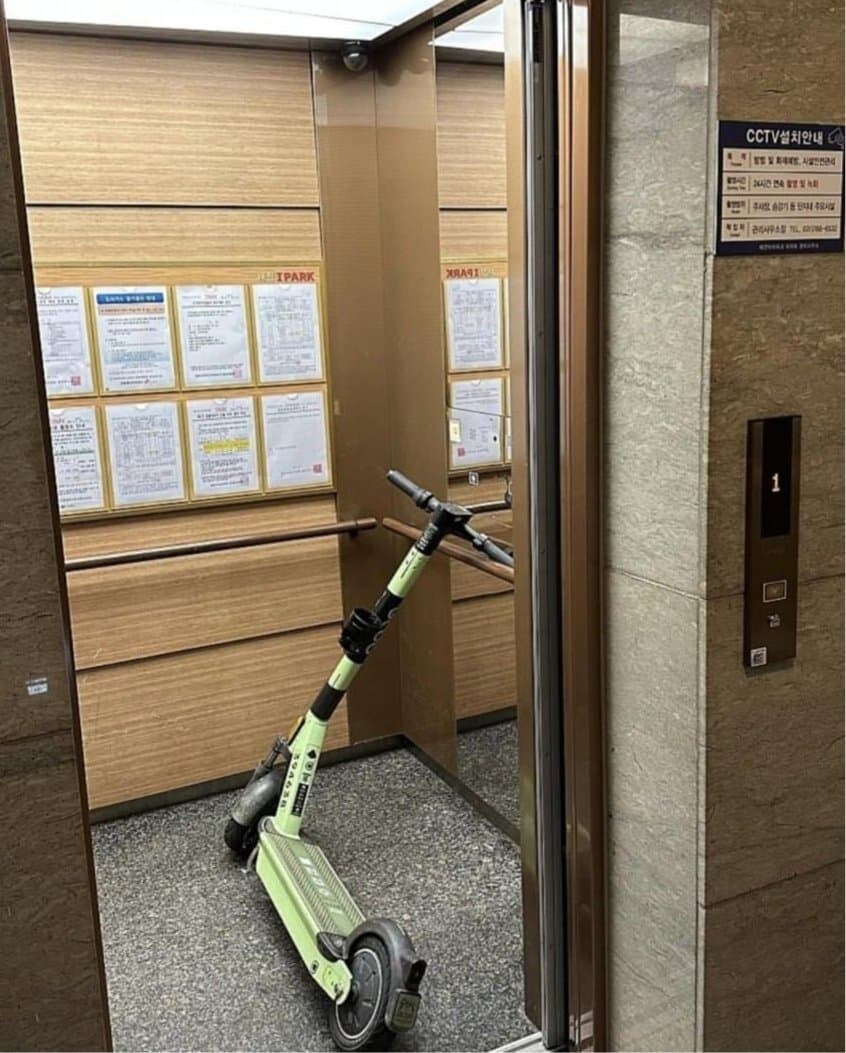 사고방식 자체가 우리와 다릅니다_1.jpg