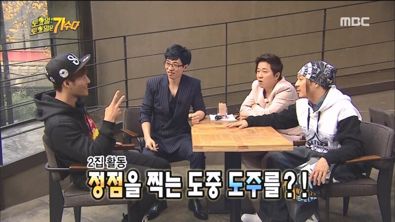 방송촬영이라서 김종국이 자체적으로 검열했던 내용_3.jpg