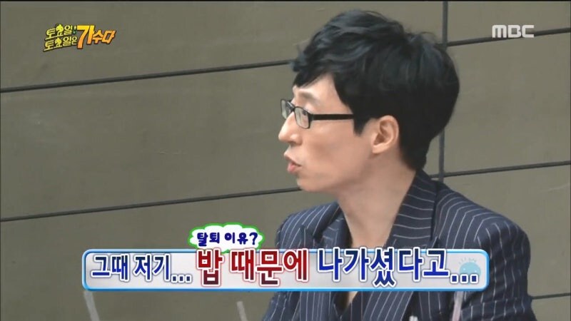 방송촬영이라서 김종국이 자체적으로 검열했던 내용_9.jpg