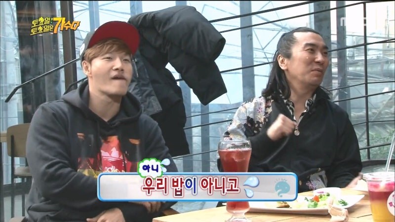 방송촬영이라서 김종국이 자체적으로 검열했던 내용_12.jpg