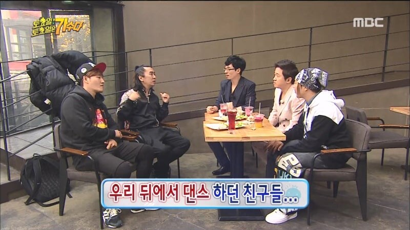 방송촬영이라서 김종국이 자체적으로 검열했던 내용_13.jpg