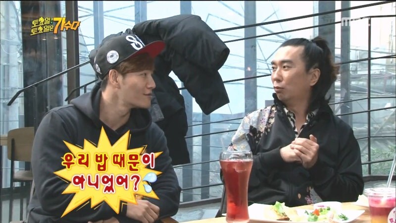 방송촬영이라서 김종국이 자체적으로 검열했던 내용_14.jpg