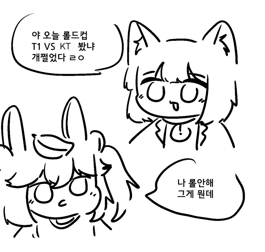 롤알못이 보는 3년간의 롤드컵 요약_5.png