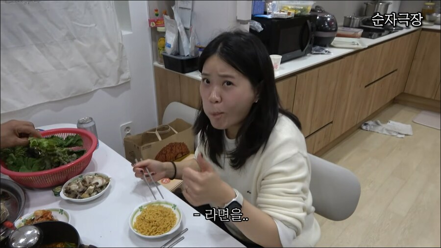 라면을 상추에 싸서 드셔보세요_1.png