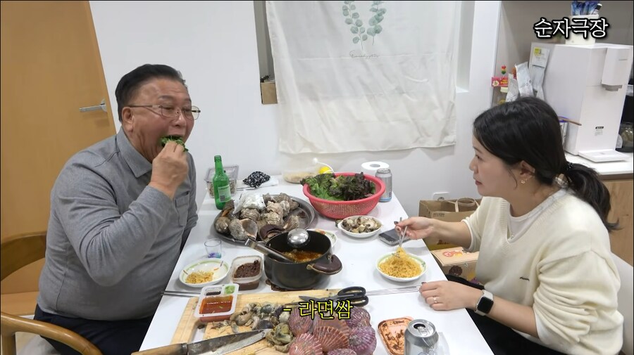 라면을 상추에 싸서 드셔보세요_6.png