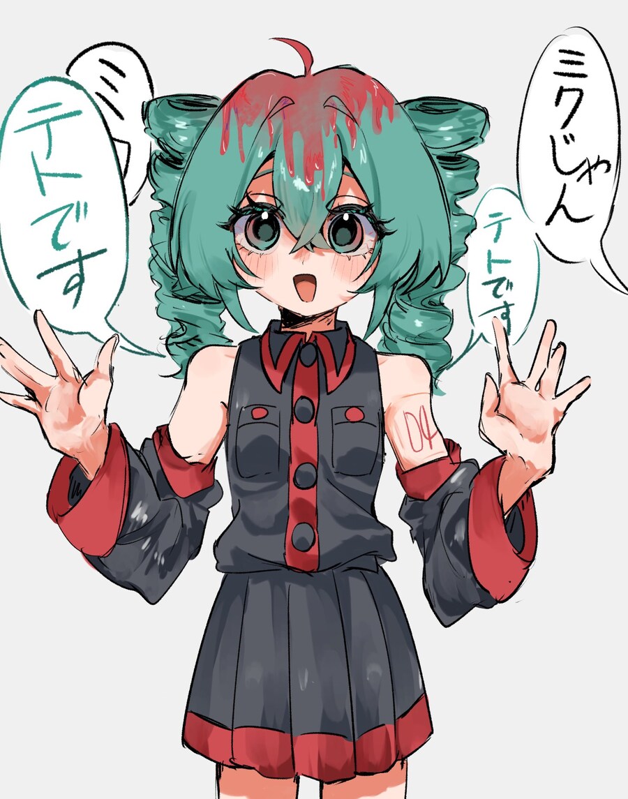 보컬로이드)빨간 미쿠 아닌 것.jpg_1.jpg