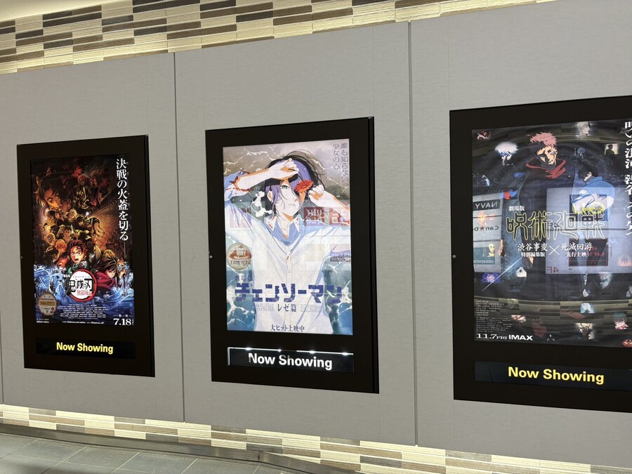 이제는 영화관을 지배한 삼대장.jpg_1.jpg