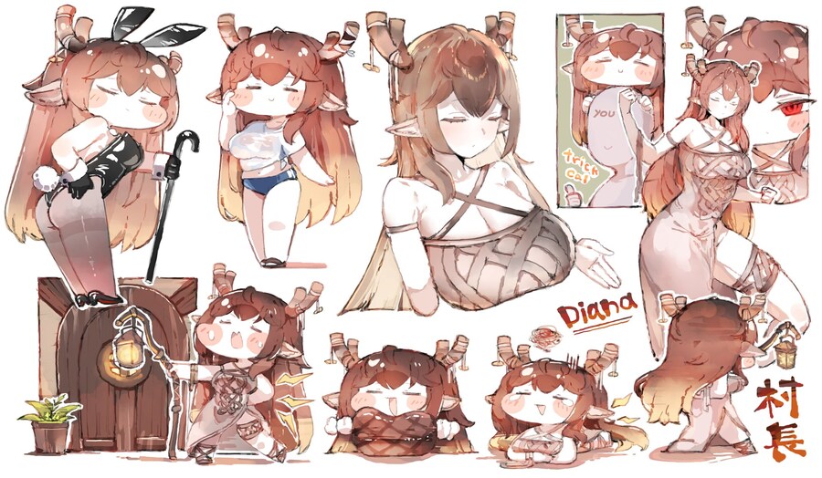 트릭컬) 촌잔니_1.jpg