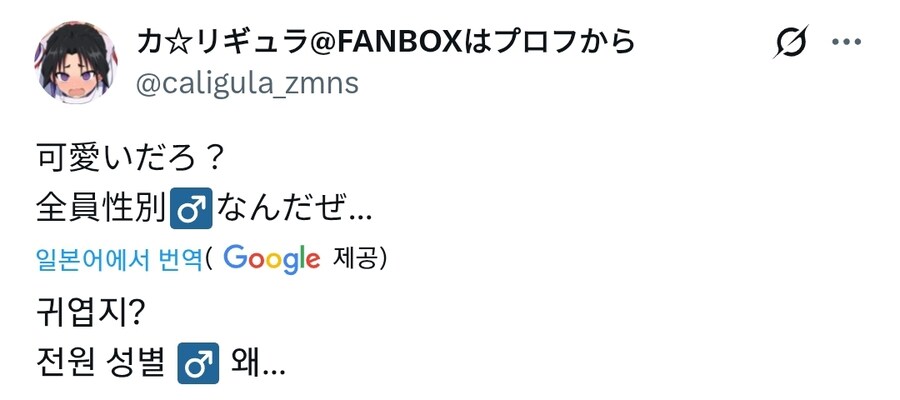 갑자기 호러물이 되어버리는 포켓몬 신작_1.jpg