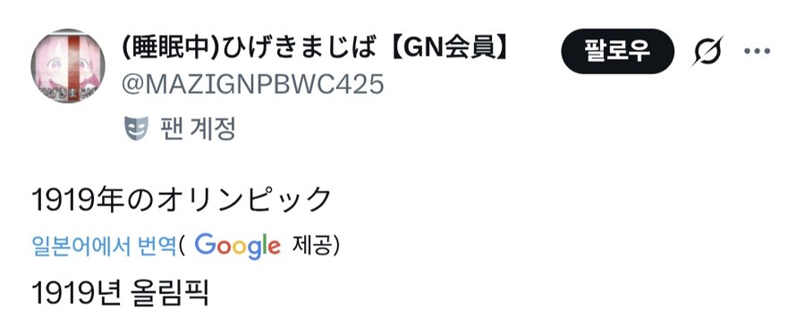 의외로 다같이 딸딸이 치는 그림이 아닌 것.jpg_1.jpg