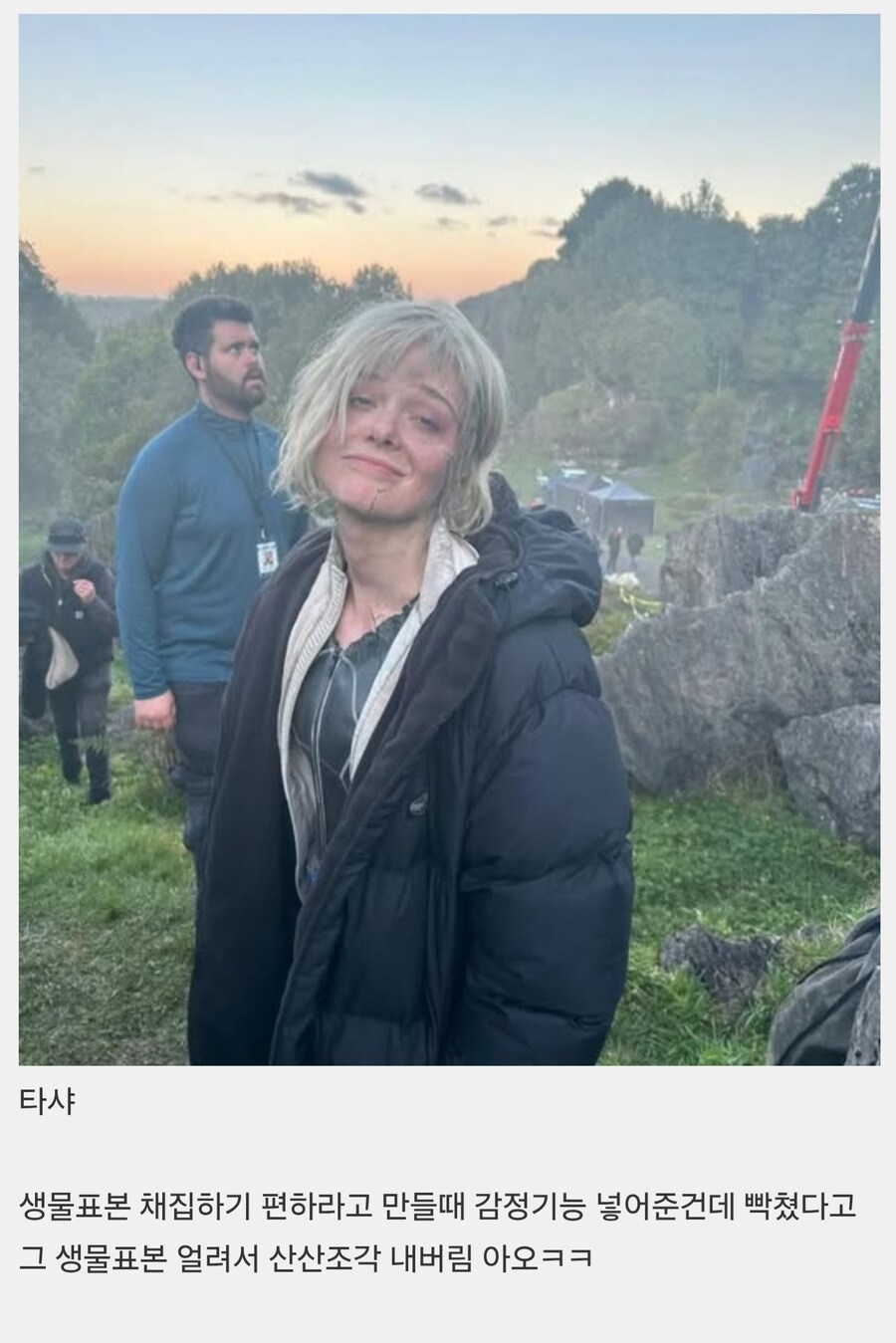 프레데터)생각해보니 회사입장서는 개폐급인 애_1.jpg