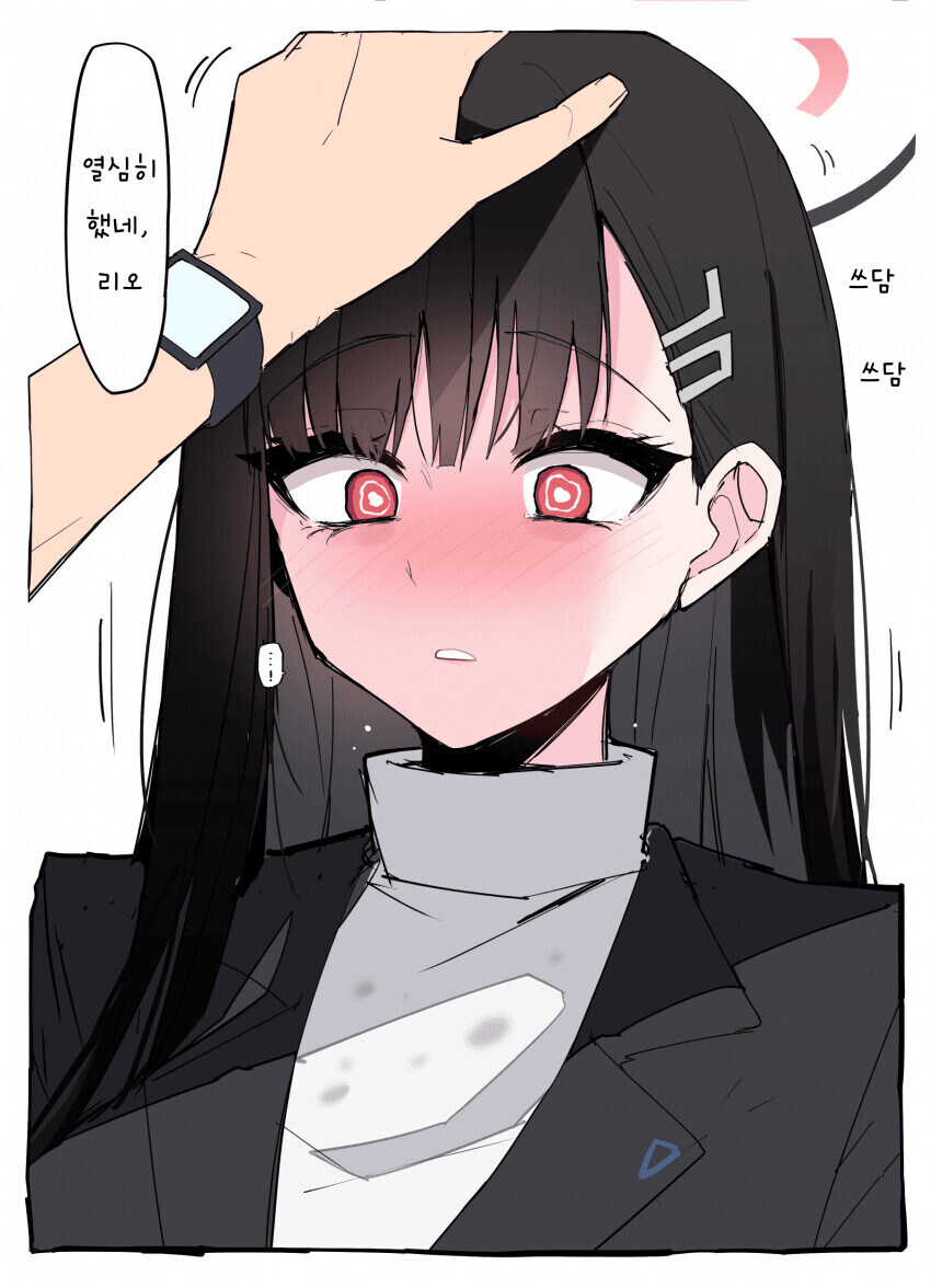 예쁘고 가슴만 크면 다야?! 어?! 다냐고!_9.jpg