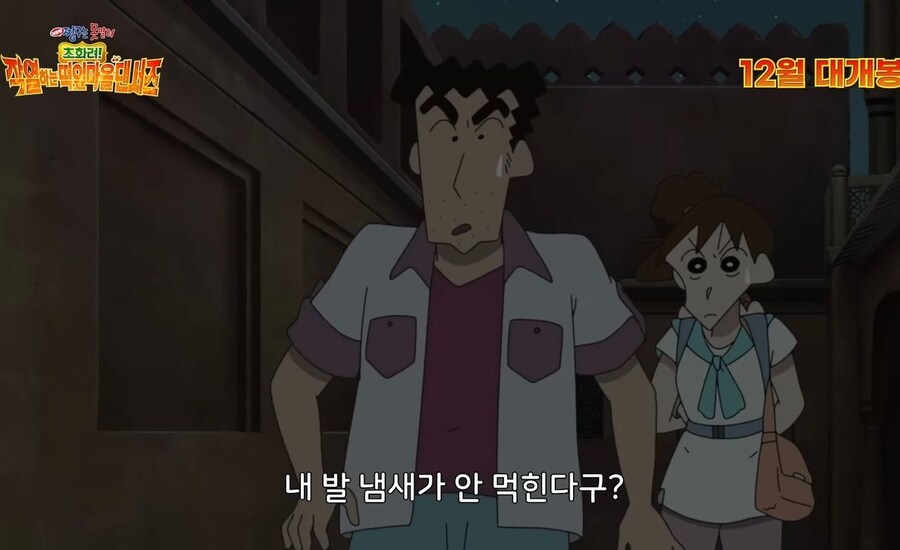심각하다는 일본 상황_1.jpg