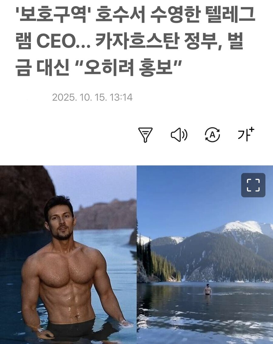 잘생기면 해도 되는것_1.jpg