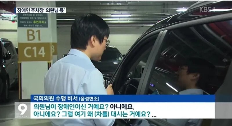 노빠꾸 기자_1.jpg