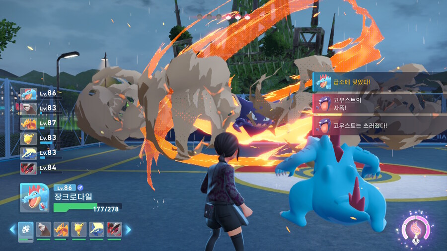 포켓몬 ZA 예술적으로 승부하자_4.jpg