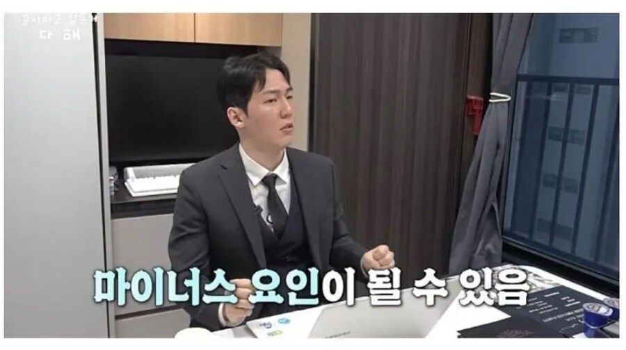 결정사에 온 31세 미녀 PD.jpg_3.jpg