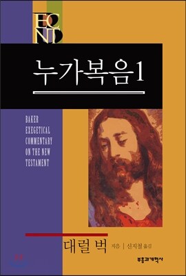 모택동 아들이 미군폭격에 전사 후 읽었어야할 책_1.jpg