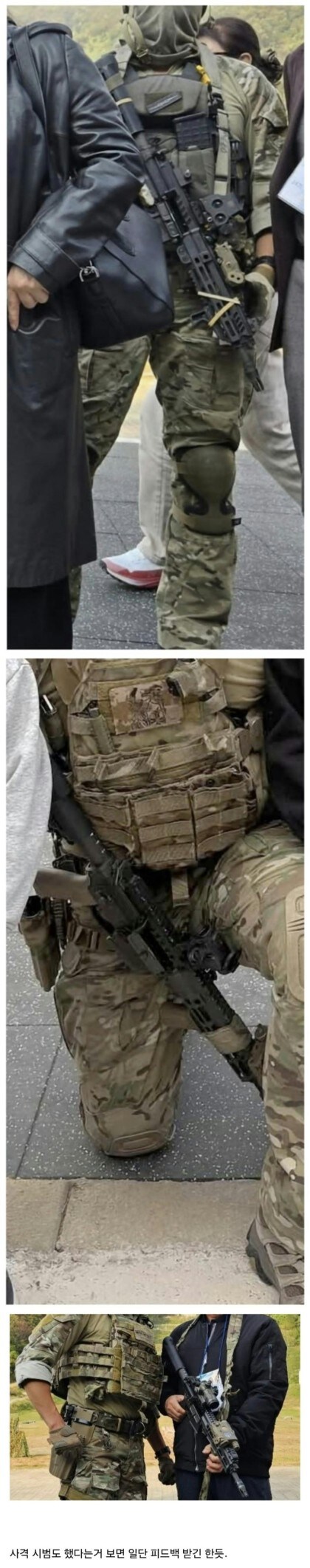 국방) K13 카빈 다시 실전배치_1.jpg