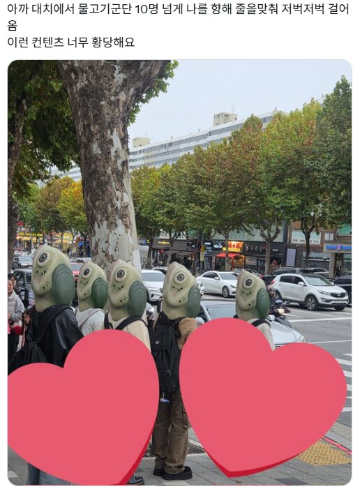 대도시 서울에서 볼수있는 문화생활_1.png