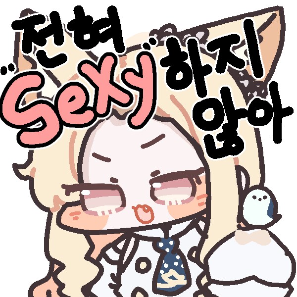 님들 듀라한 에로 동인지 본 적 있음?_1.png