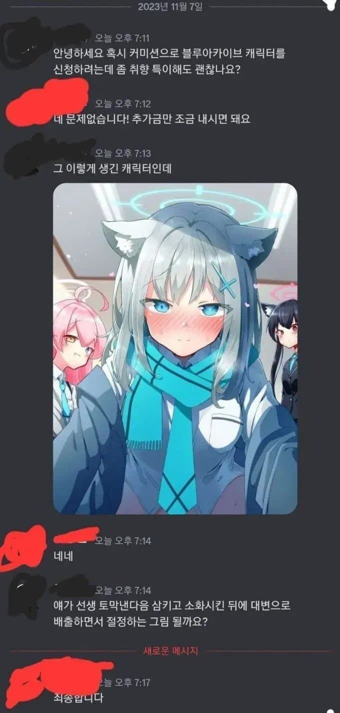 그 깊이를 가늠할수 없는 심연_1.jpg