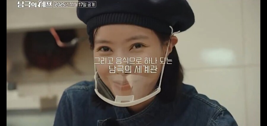 백종원과 남극의약탈자들 김밥은 그래도 쉴드가 가능함_3.jpg