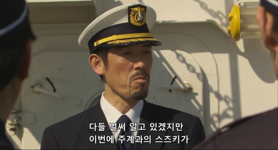 주인공이 남극의 쉐프가 된 이유_1.jpg