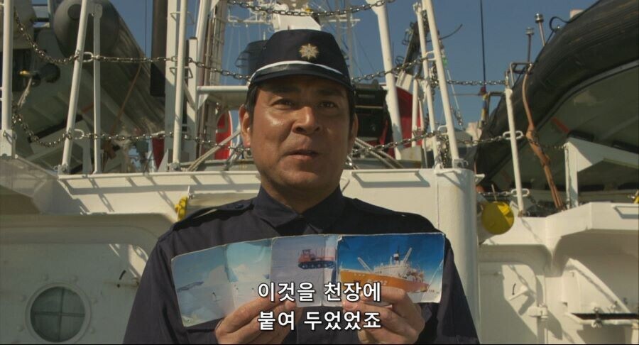 주인공이 남극의 쉐프가 된 이유_6.jpg