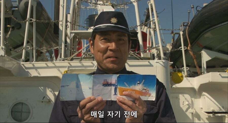 주인공이 남극의 쉐프가 된 이유_7.jpg